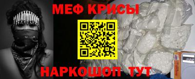 альфа пвп VHQ Бузулук