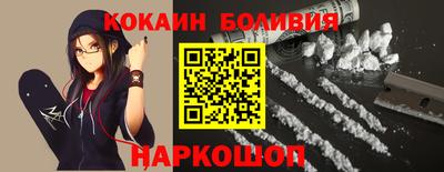 альфа пвп VHQ Бузулук