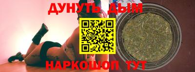 альфа пвп VHQ Бузулук