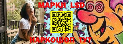 альфа пвп VHQ Бузулук