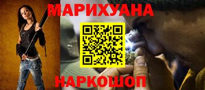 меф VHQ Бугуруслан