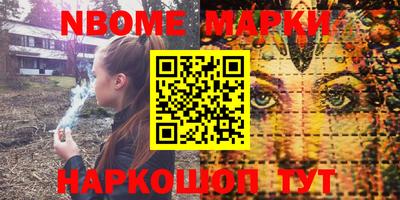 меф VHQ Бугуруслан