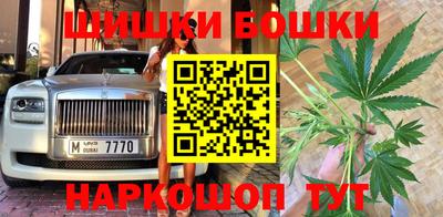 альфа пвп VHQ Бузулук