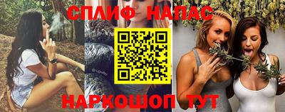 альфа пвп VHQ Бузулук