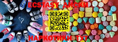 крисы Будённовск