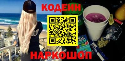 меф VHQ Бугуруслан