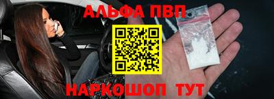 меф VHQ Бугуруслан