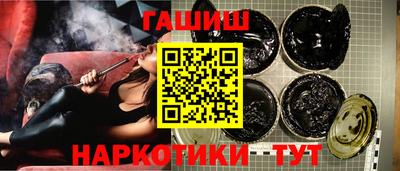 альфа пвп VHQ Бузулук